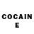 Cocaine Эквадор DHAR3070